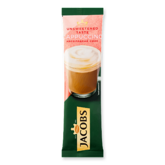 Напій кавовий Jacobs 3 в 1 Cappuccino без цукру 14г