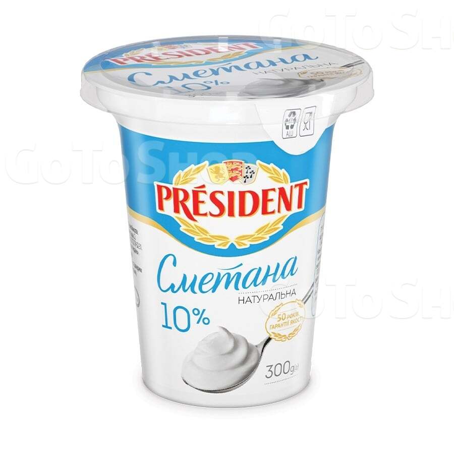 Сметана 300 г President 10% п/стакан 