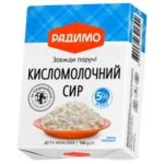 Сир РадиМо кисломолочний 5% 180 г