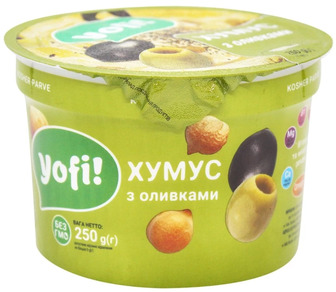 Хумус Yofi! з оливками, 250 г