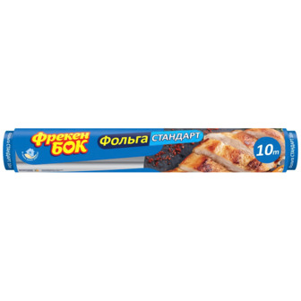 Фольга Фрекен Бок Стандарт, 10 м