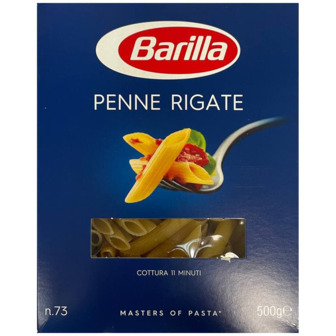 Макарони Barilla Penne Rigate №73, 500 г