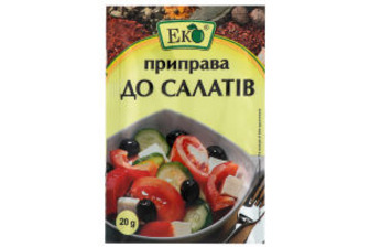 Приправа для салатов Эко м/у 20г