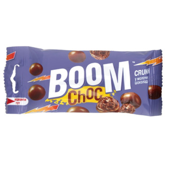 Драже Boom Choc Рисові кульки в молочному шоколаді, 30 г