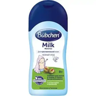 Молочко Bubchen дитяче ромашка 200 мл