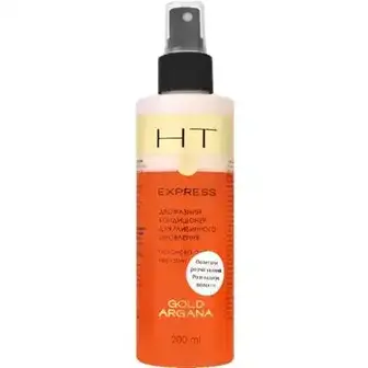 Двофазний кондиціонер для волосся Hair Trend Express Gold Argana Для глибокого оновлення 200 мл