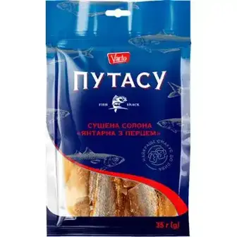 Путасу Varto солоно-сушена із перцем 35 г