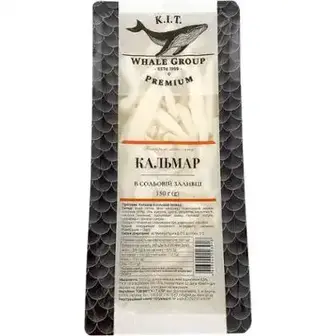 Кальмар K.I.T. в заливці 150 г