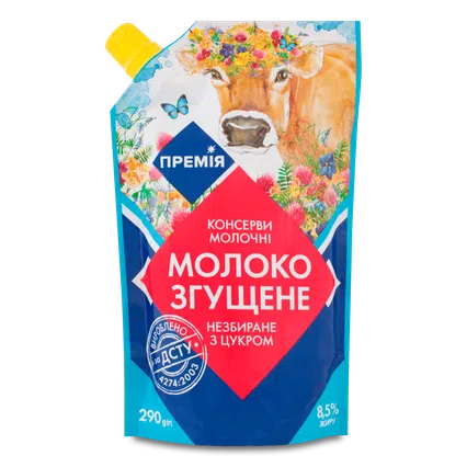 Молоко згущене «Премія»® незбиране з цукром 8,5%, 290г