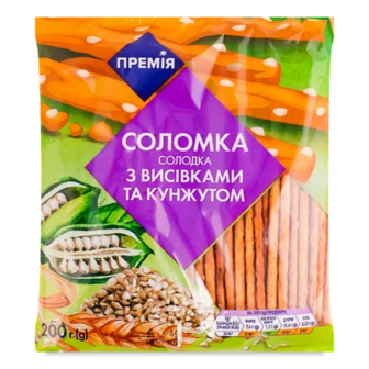 Соломка «Премія»® з висівками та кунжутом солодка, 200г (200г)