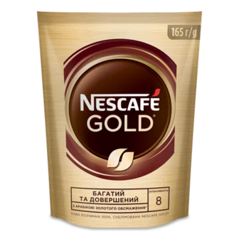 Кава розчинна Nescafe Gold натуральна, 165г