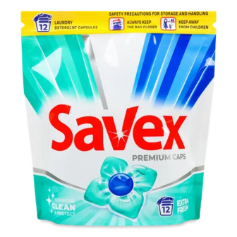 Капсули для прання Savex Extra Fresh, 12шт