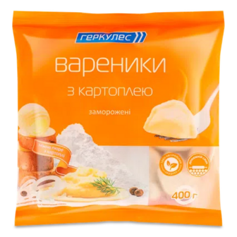 Вареники «Геркулес» з картоплею, 400г