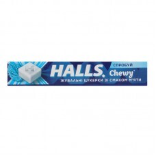 ЛЬОДЯНИКИ СМАК МЯТИ 47Г HALLS