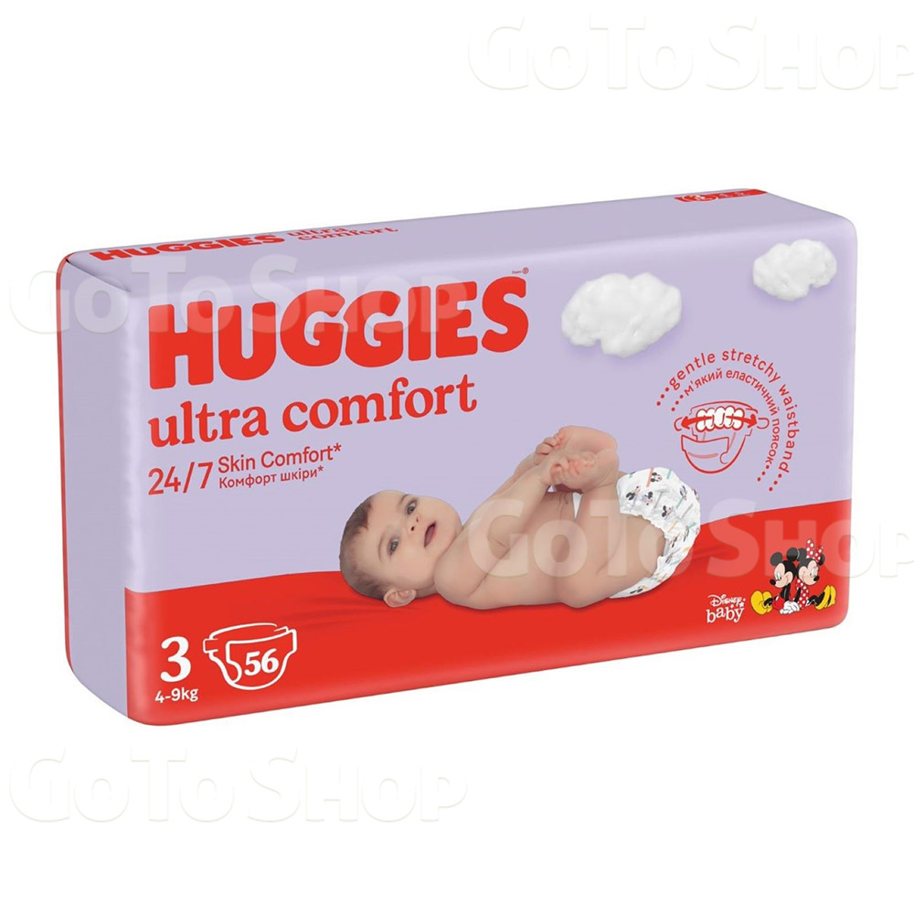 Підгузники Huggies Ultra Comfort 3 Unisex 56шт