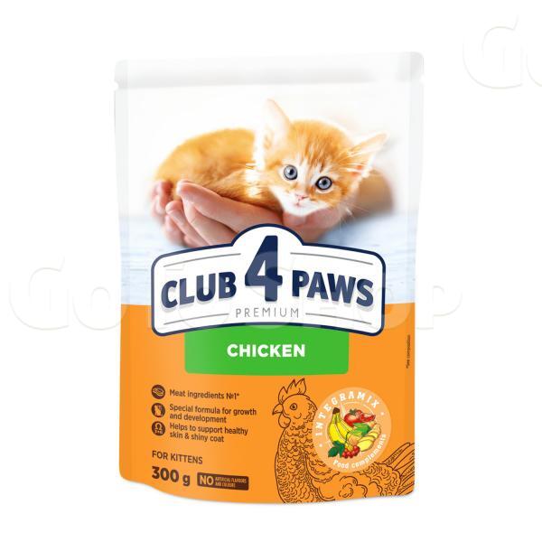 Корм для кошенят Club 4 Paws курка сухий 300г