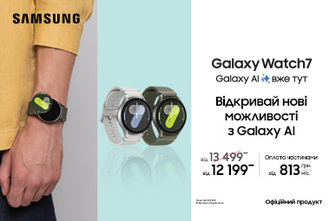 Відкривай нові можливості. Galaxy Watch 7