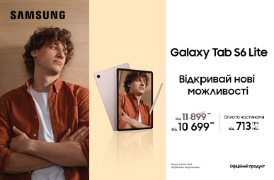 Відкривай нові можливості. Galaxy Tab S6 Lite