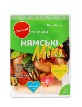 Сосиски Глобино Нямські міні з курячим філе, 350 г