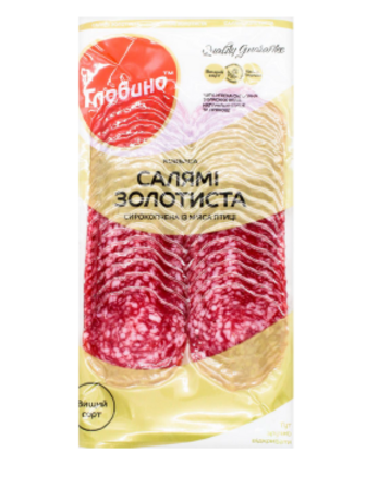 Ковбаса Глобино Салямі золотиста с/к в/г сервірувальна нарізка, 80 г