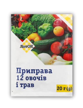 Приправа ЛотОК 12 овочів і трав, 20 г