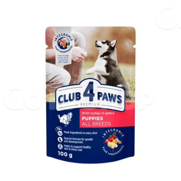 Корм для цуценят Club 4 Paws з індичкою в соусі 100г