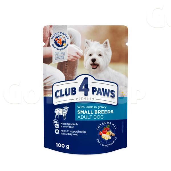 Корм для собак Club 4 Paws малих порід ягня в соусі 100г