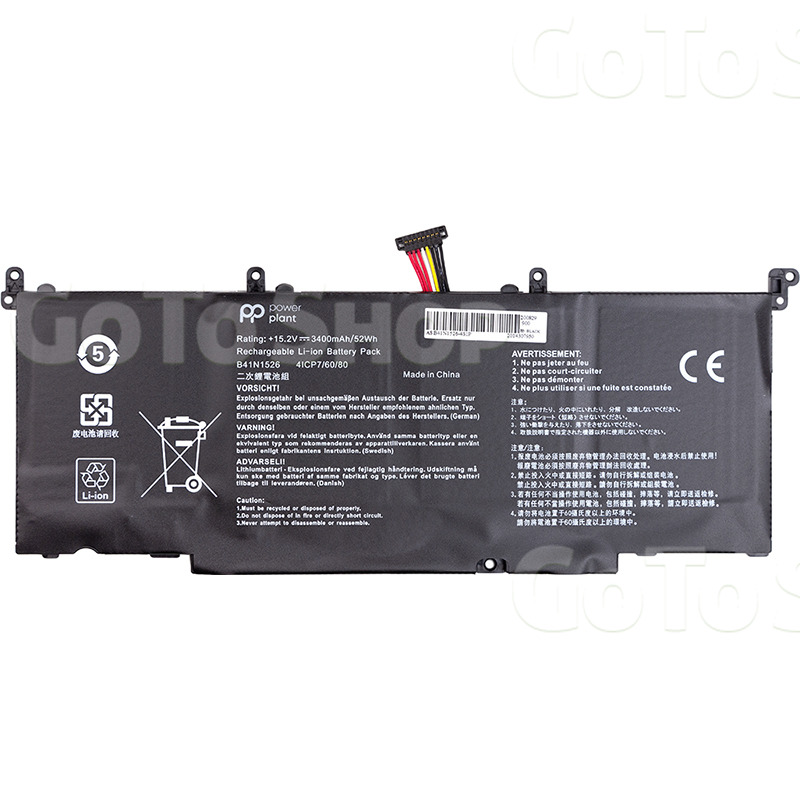 Акумулятори PowerPlant для ноутбуків ASUS ROG S5 (B41N1526) 15.2V 3400mAh