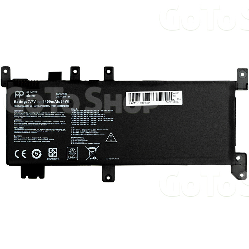 Акумулятори PowerPlant для ноутбуків ASUS VivoBook A480U (C21N1638) 7.7V 4400mAh