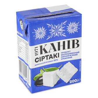 Продукт кремовий Канів 1971 Сіртакі 50% 200 г