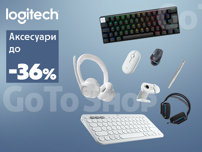 Знижки на комп’ютерну периферію Logitech!