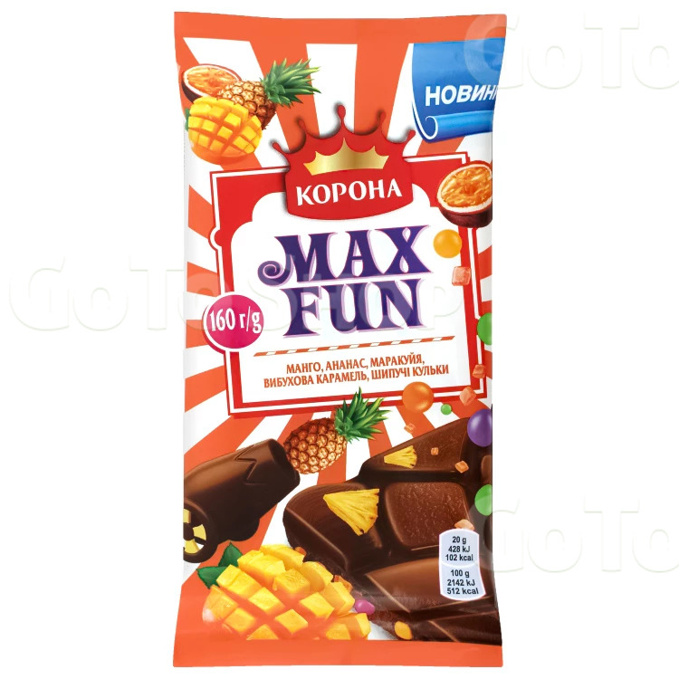 Шоколад молочний Корона Max Fun Манго, ананас, маракуйя