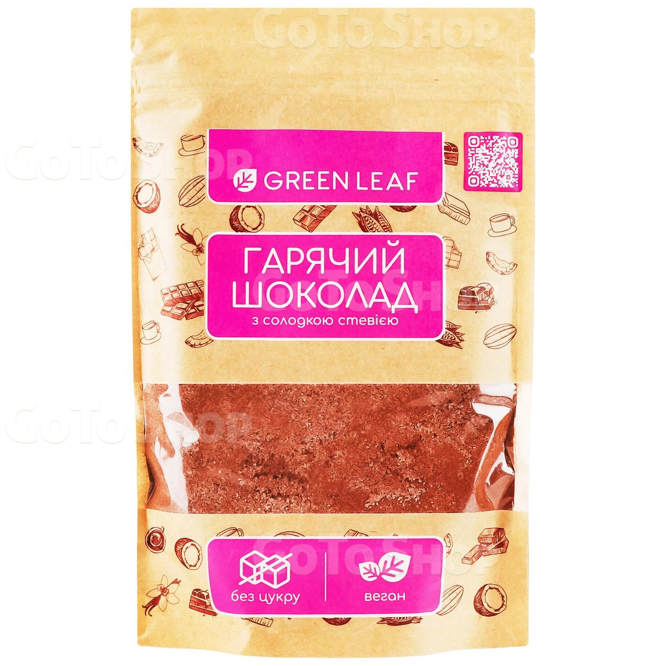 Гарячий шоколад Green Leaf з солодкою стевією дп 200 г