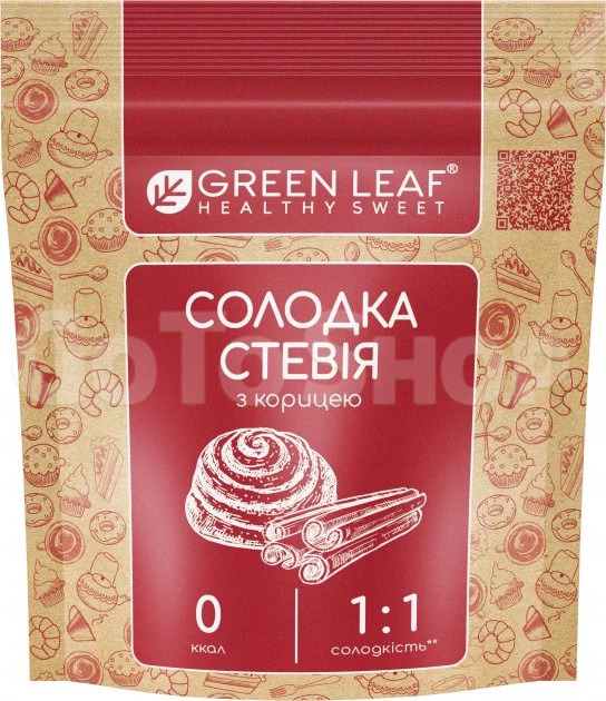 Замінник цукру Green Leaf Солодка Стевія з корицею 1: 1, 100 г