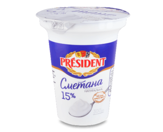 Сметана President 15% стакан