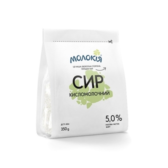 Сир кисломолочний 350 г Молокія 5%  