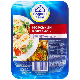 Морський коктейль Водний світ По-каталонськи солений в олії 150 г (4820088414782)