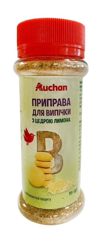 Приправа Auchan для випічки лимонна, 70 г