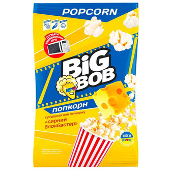 Попкорн Big Bob Блокбастер сирний 90г