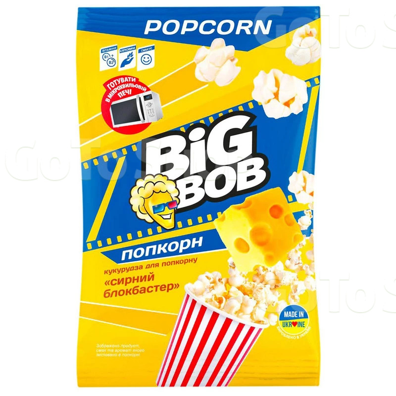 Попкорн Big Bob Блокбастер сирний 90г