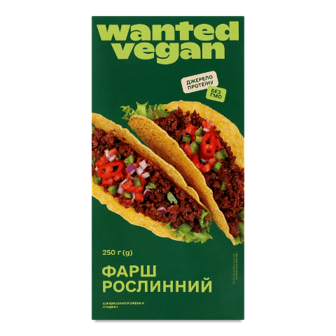 Фарш Wanted Vegan рослинний заморожений 250г