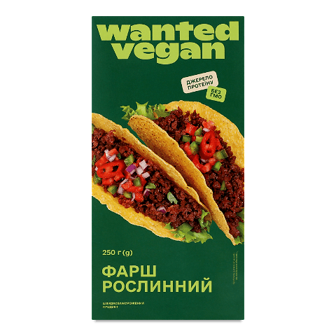 Фарш Wanted Vegan рослинний заморожений 250г