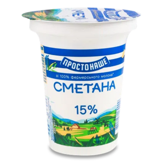 Сметана Простонаше 15% стакан, 300г