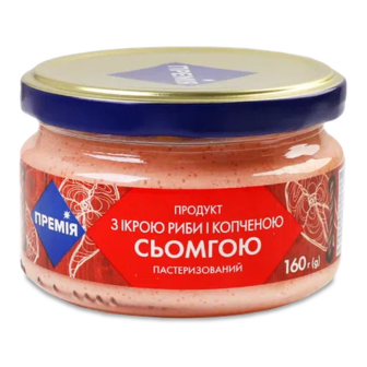 Продукт «Премія»® з ікрою риби і сьомгою пастеризований, 160г