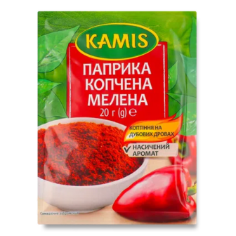 Паприка Kamis копчена мелена, 20г