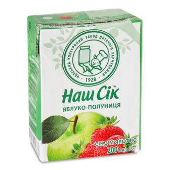 Сік «Наш Сік» яблучно-полуничний з м'якоттю, 0,2л