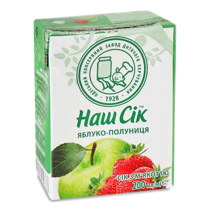 Сік «Наш Сік» яблучно-полуничний з м&#039;якоттю, 0,2л