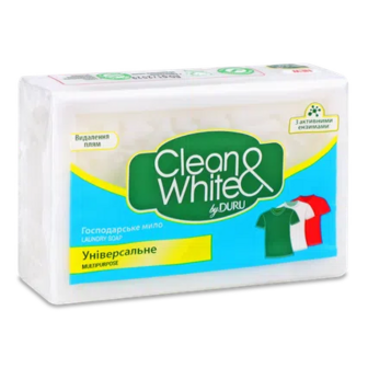 Мило господарське Clean & White універсальне, 120г