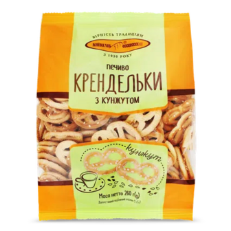 Печиво «Київхліб» крендельки з кунжутом, 260г