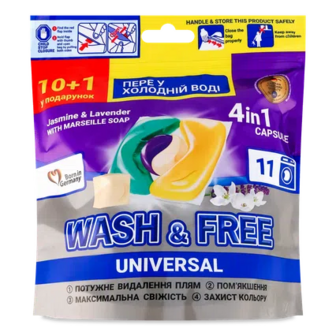 Капсули для прання Wash&Free Universal Жасмін та лаванда, 11*21г